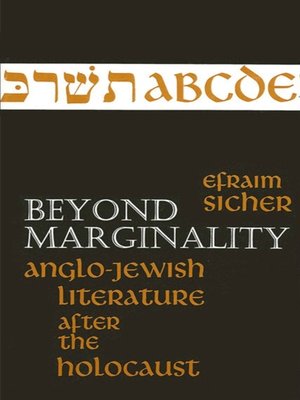 cover image of Beyond Marginality